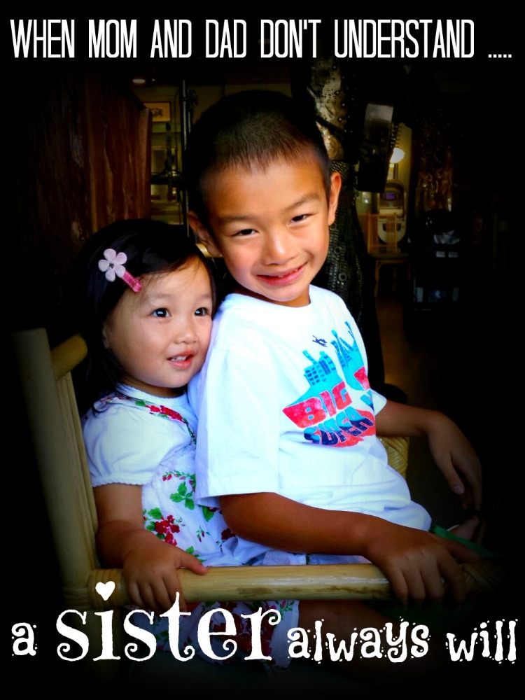 brother sister 2013 4 text