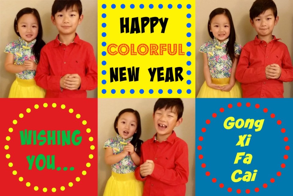 cny 2015 collage edit